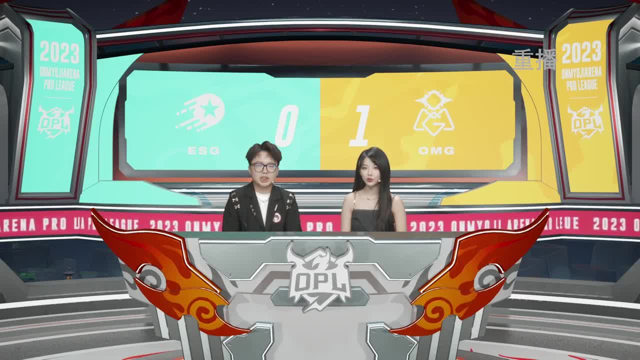 平安京OPL春季赛 第8段