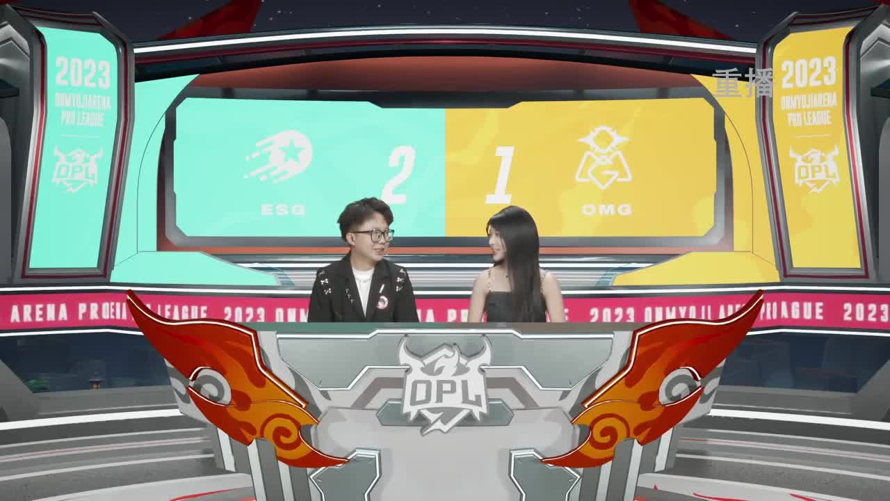 平安京OPL春季赛 第9段