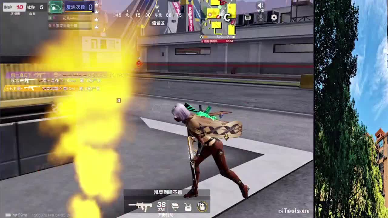 7 第4段