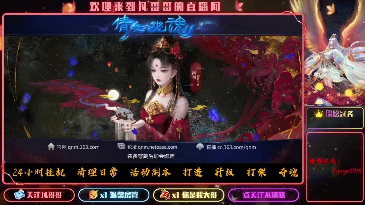 最后一天接大区所有资源~ 第2段