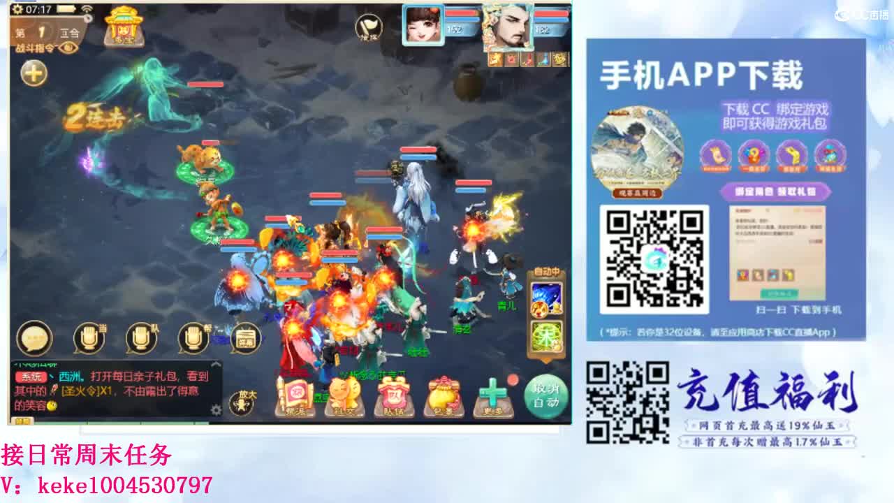 初心不负~~ 第1段