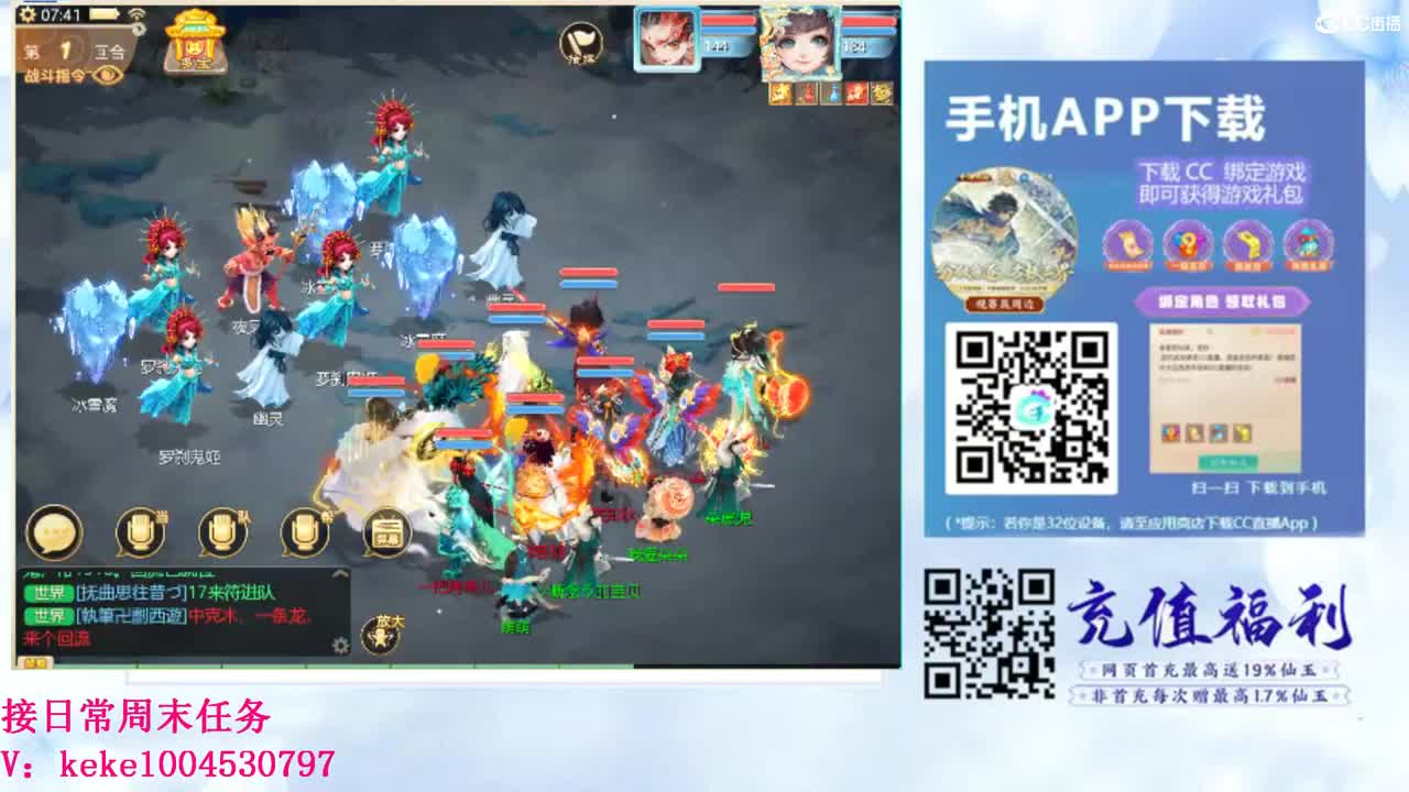 初心不负~~ 第2段