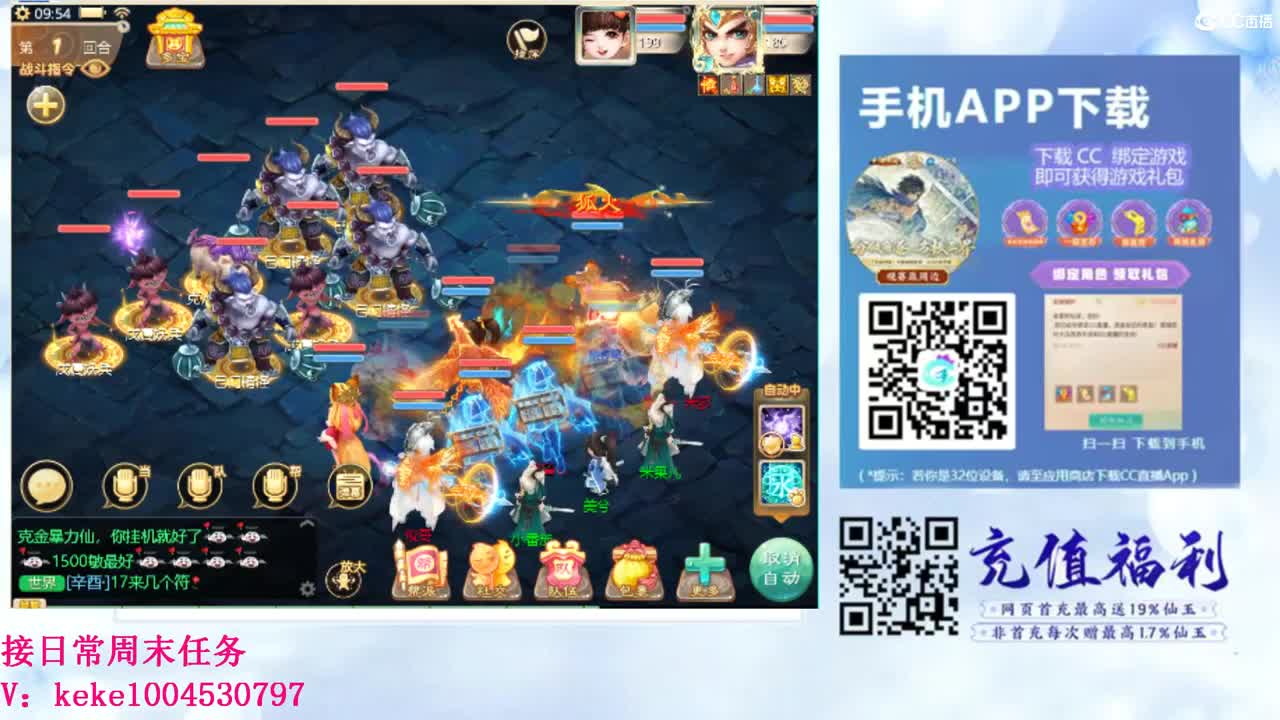 初心不负~~ 第6段