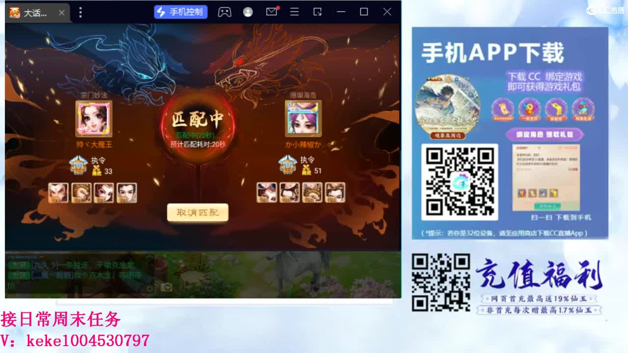 初心不负~~ 第12段