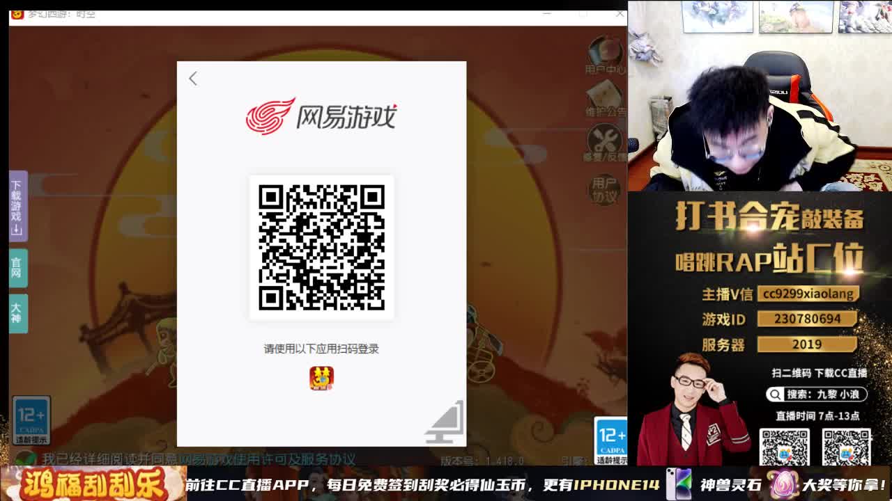 给烧烤哥合4000水无 第6段