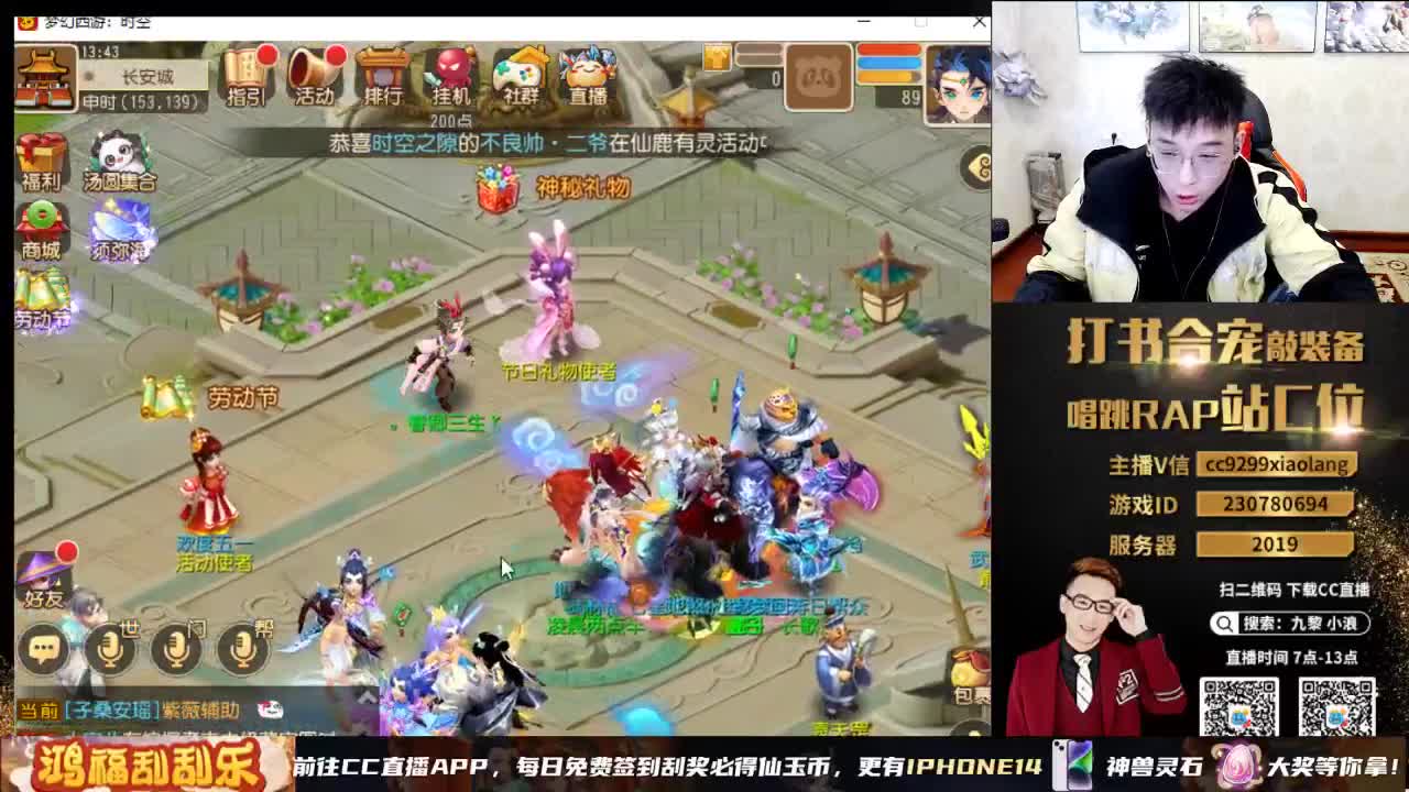 给烧烤哥合4000水无 第9段