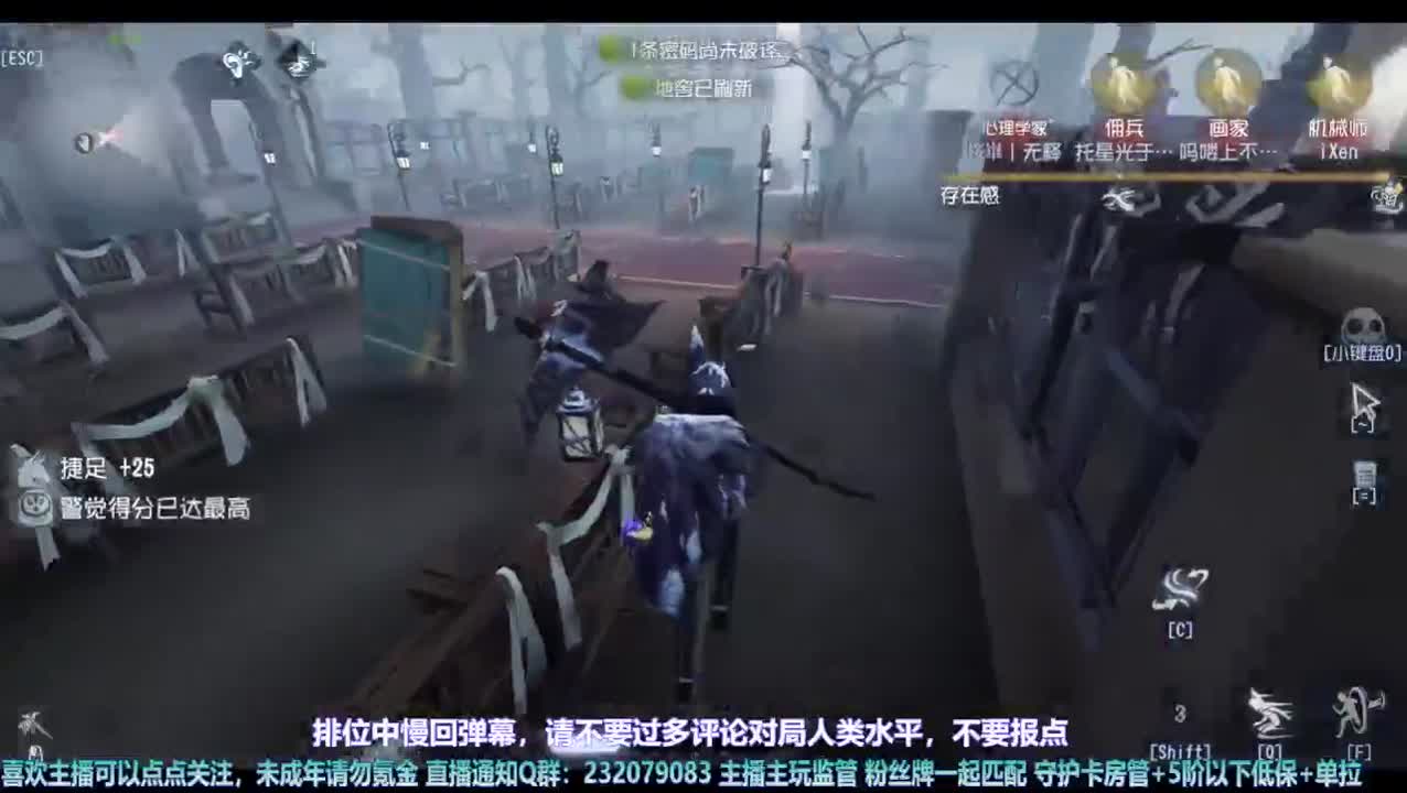 【宵白】强度是一时，帅要帅一世 第1段
