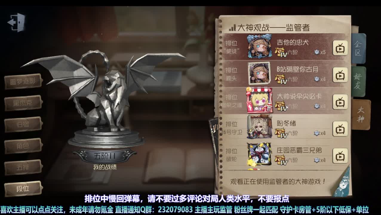 【宵白】强度是一时，帅要帅一世 第2段