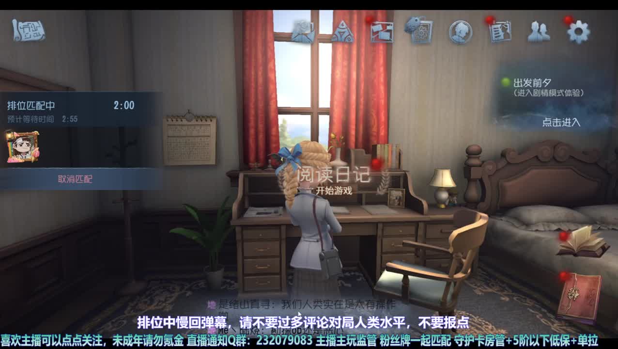 【宵白】强度是一时，帅要帅一世 第3段