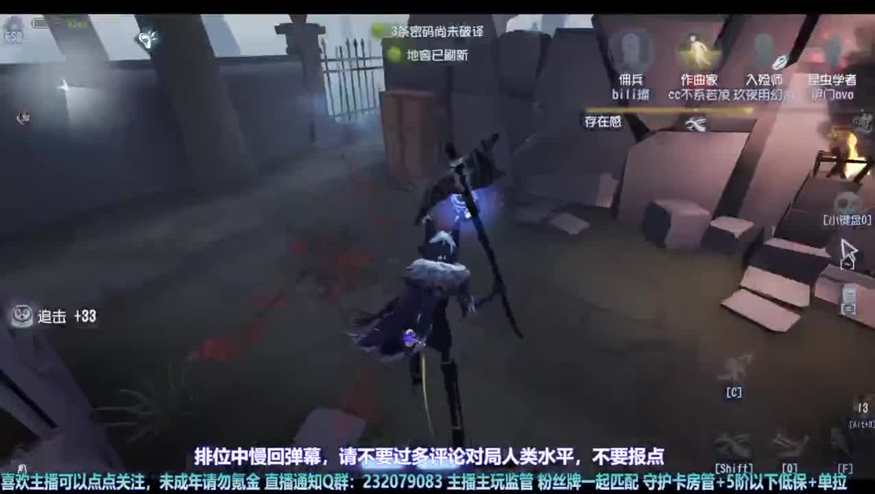 【宵白】强度是一时，帅要帅一世 第4段