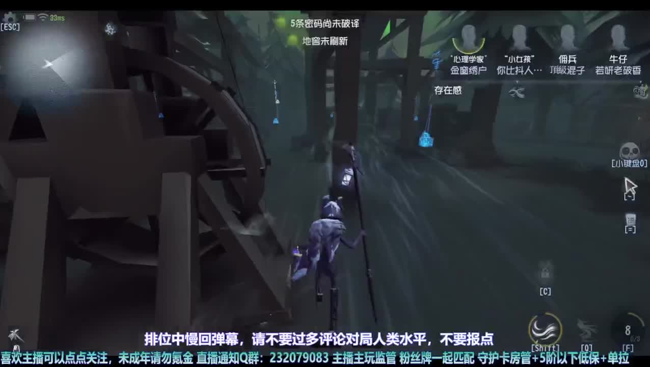 【宵白】强度是一时，帅要帅一世 第5段