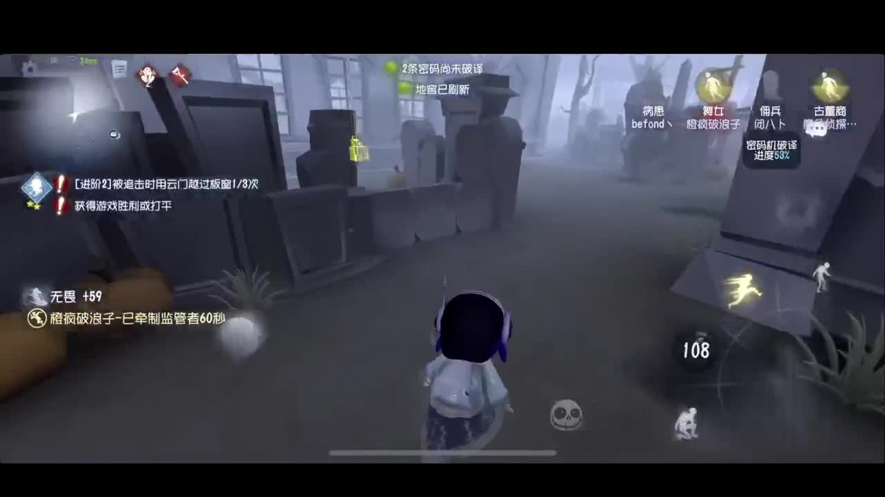 新赛季加油 第4段