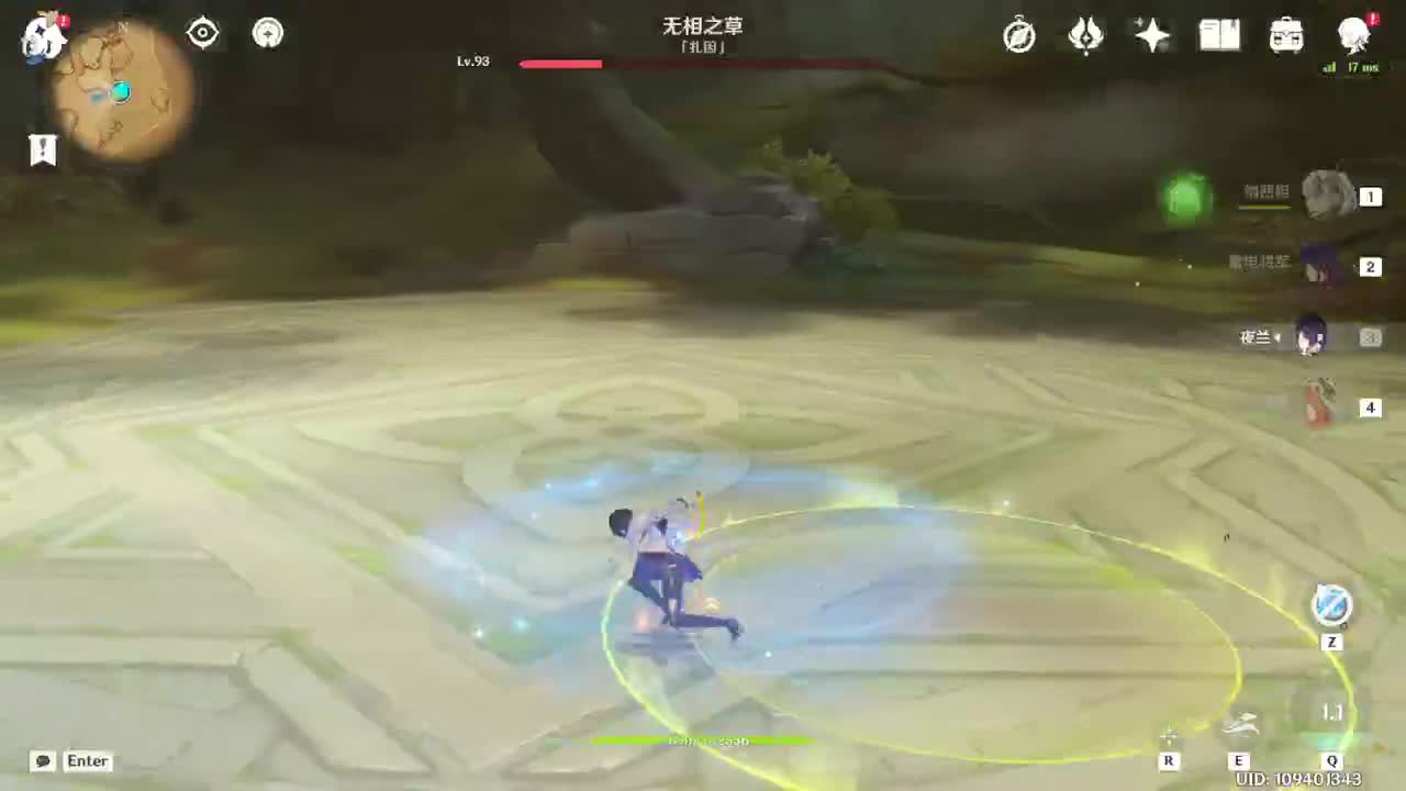 新赛季摇摇车开车！ 第5段