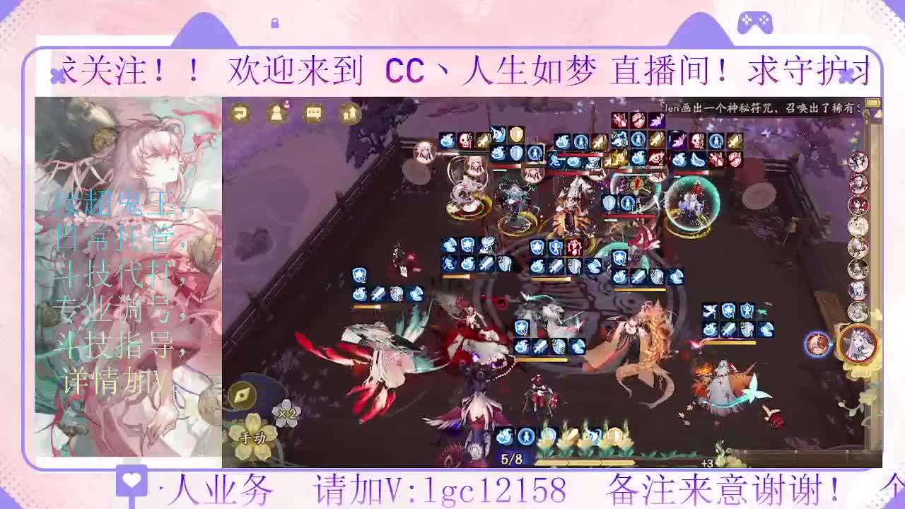 28号决赛 都上名仕了吗 第1段