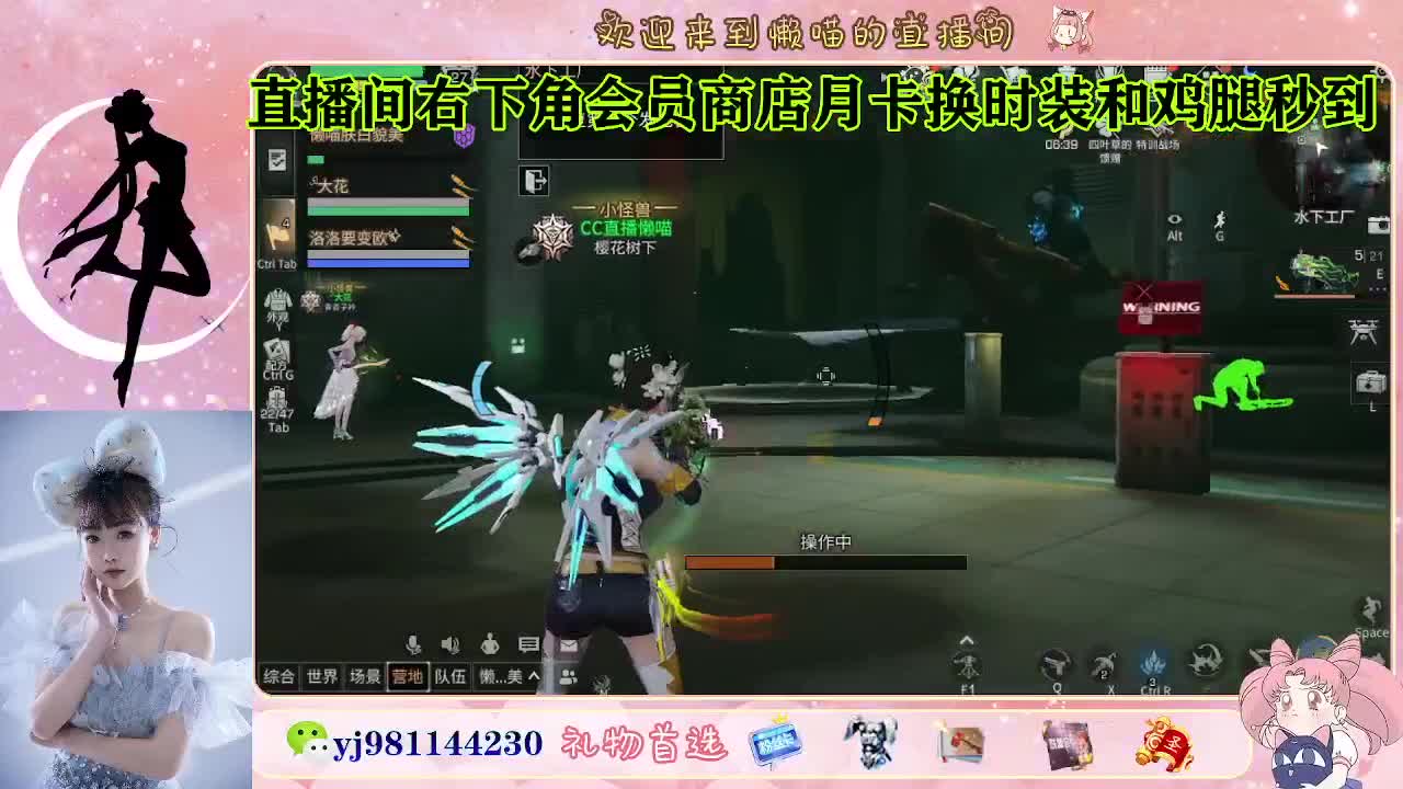 全套cc秒到 代肝滴滴 第4段