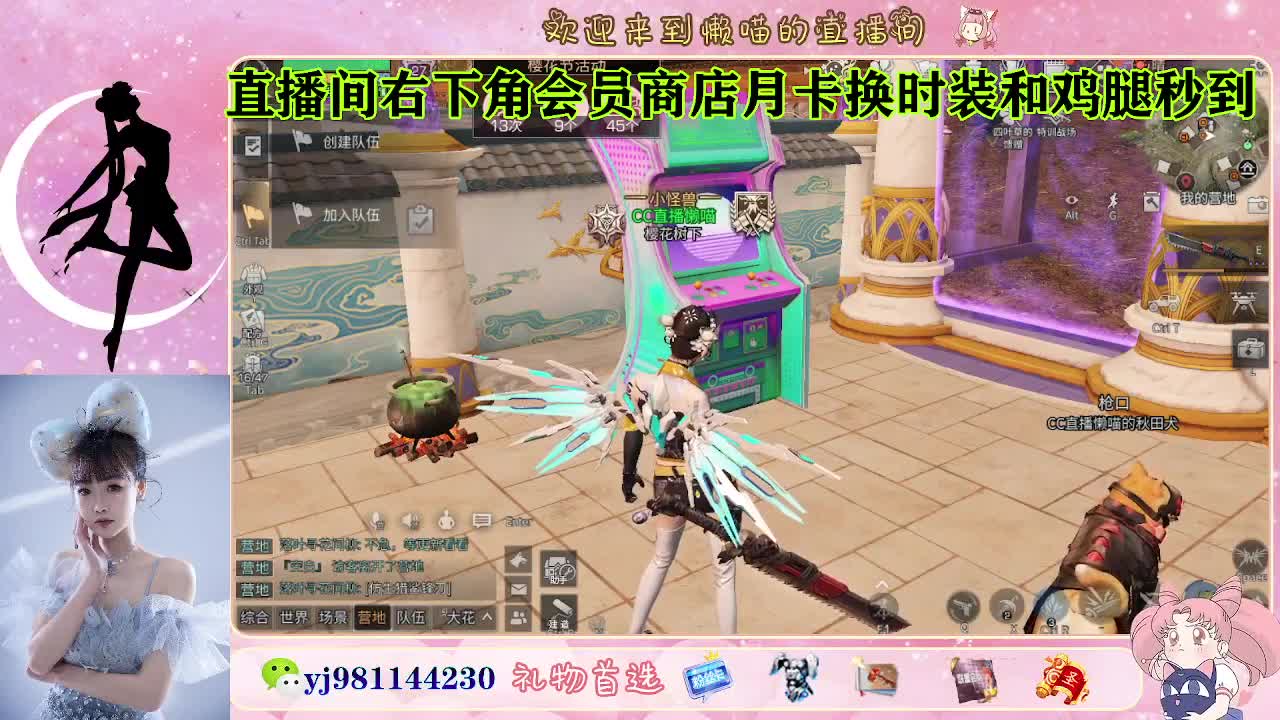 全套cc秒到 代肝滴滴 第6段