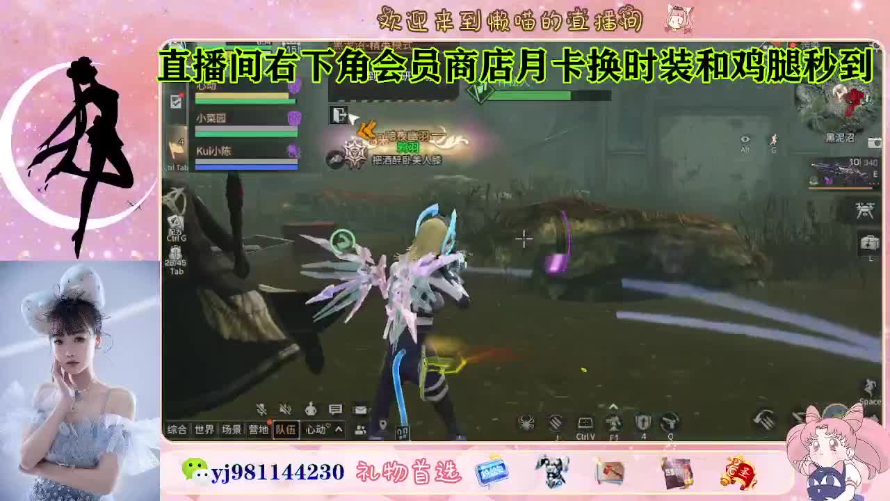 全套cc秒到 代肝滴滴 第7段