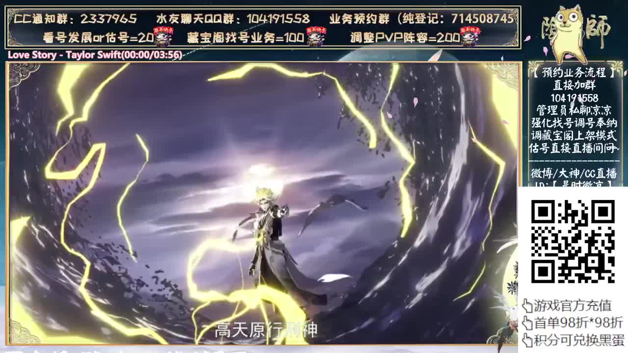 明天讲讲新活动+银魂抽卡~ 第11段