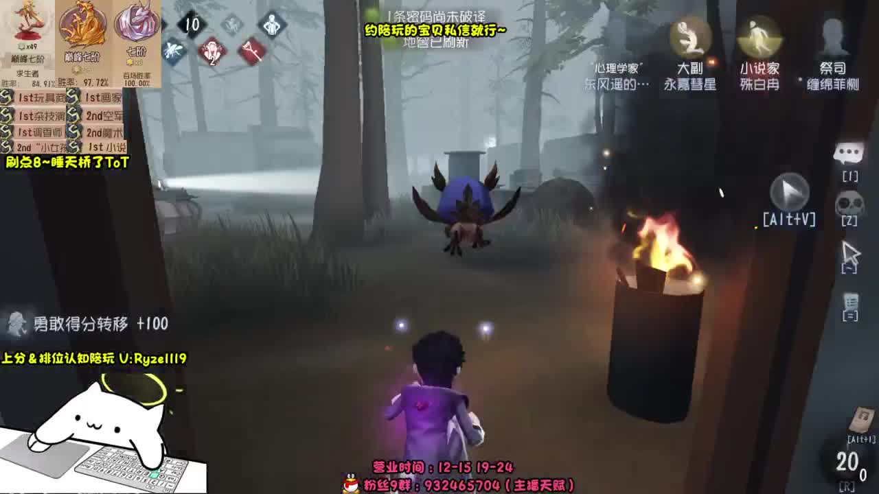 全能接赔玩认知！ 第1段