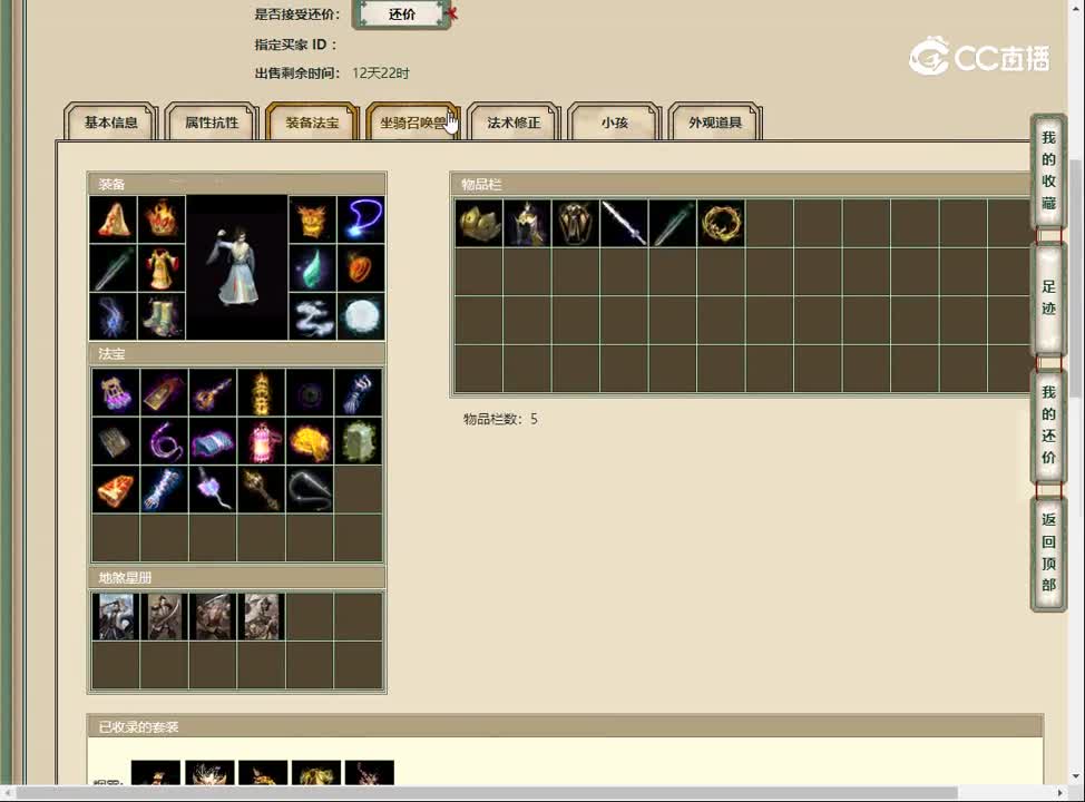 20230426星河云海159男人