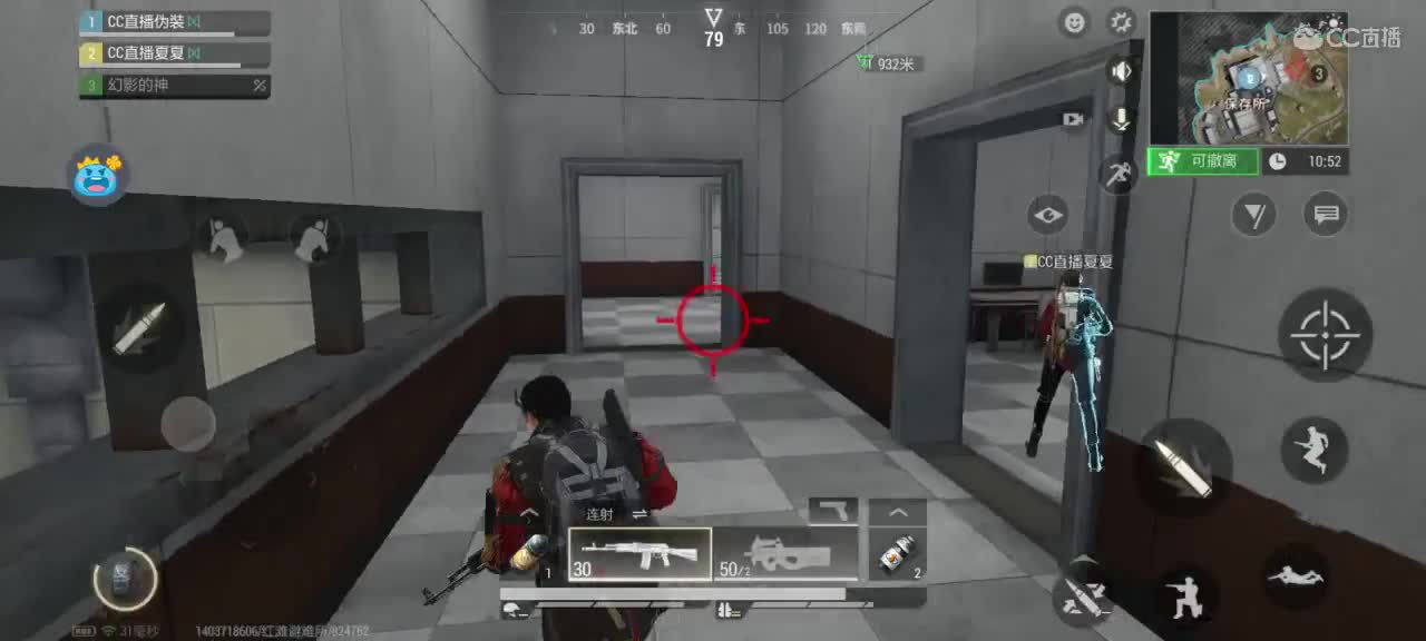 日赚百万教学 第1段