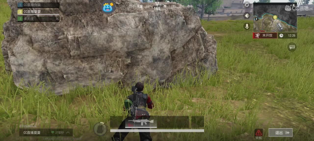 日赚百万教学 第4段