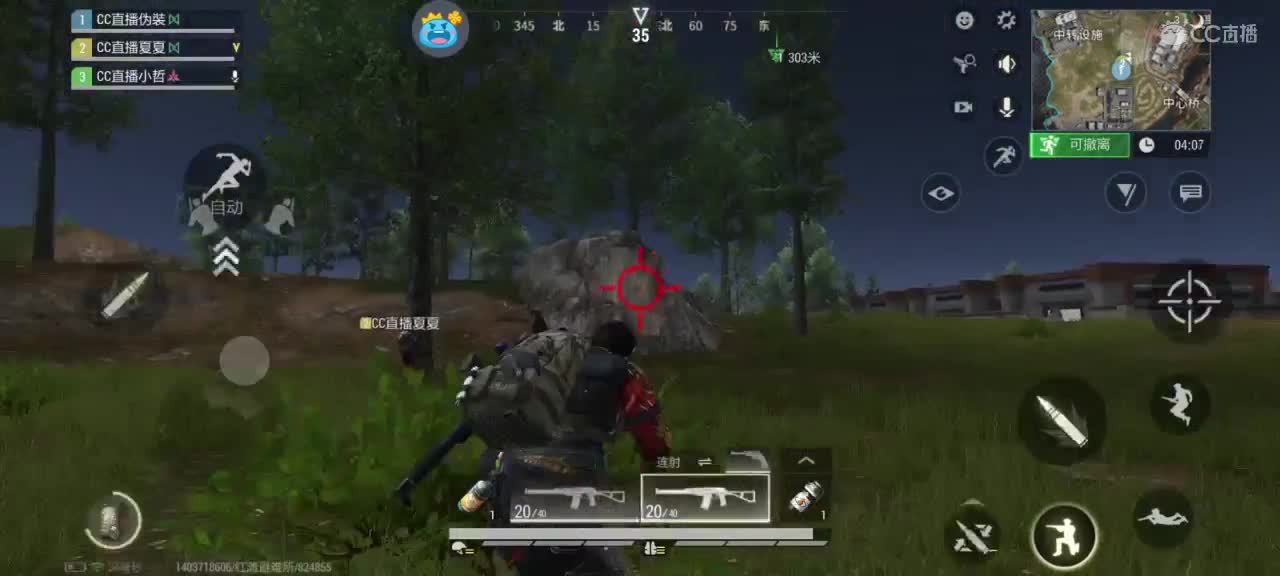 日赚百万教学 第6段