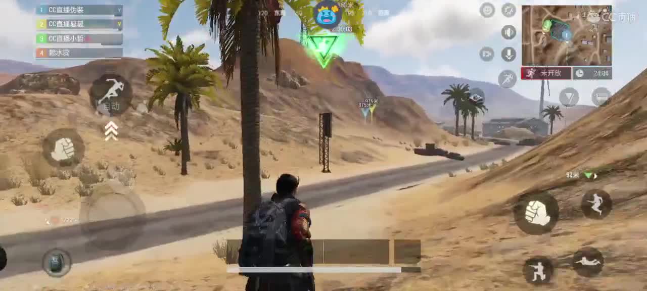 日赚百万教学 第11段