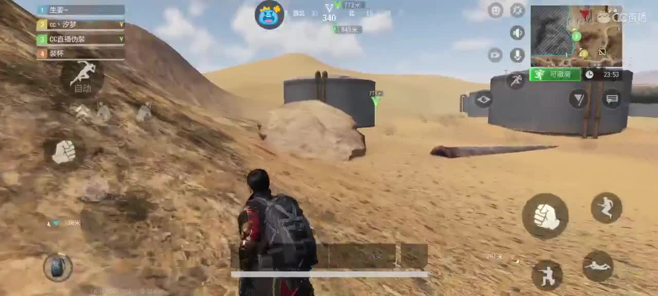 日赚百万教学 第1段