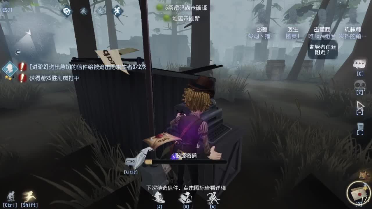 人屠双皇快乐匹配~ 第1段