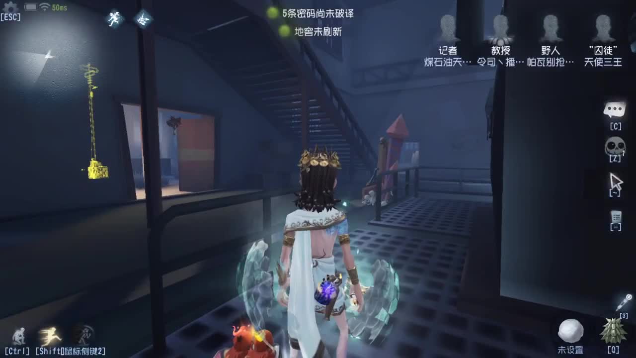 人屠双皇快乐匹配~ 第2段