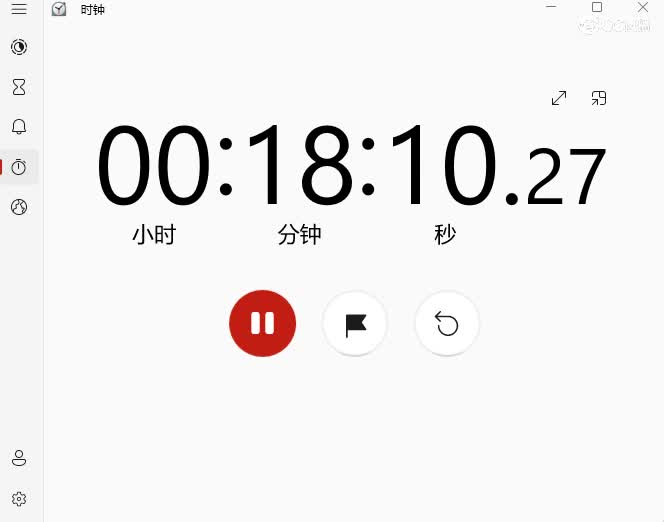 天生丽质难自弃++ 第1段