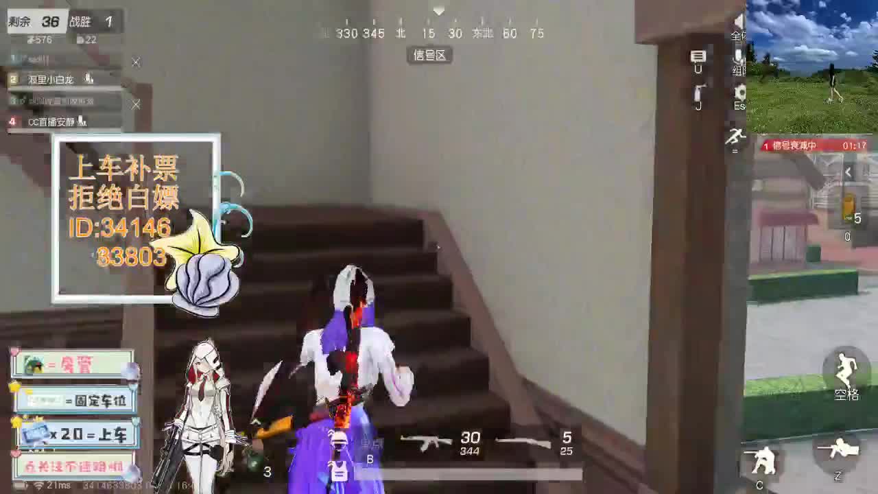 4.24 别回头看我 只期待后来你能快乐 第8段