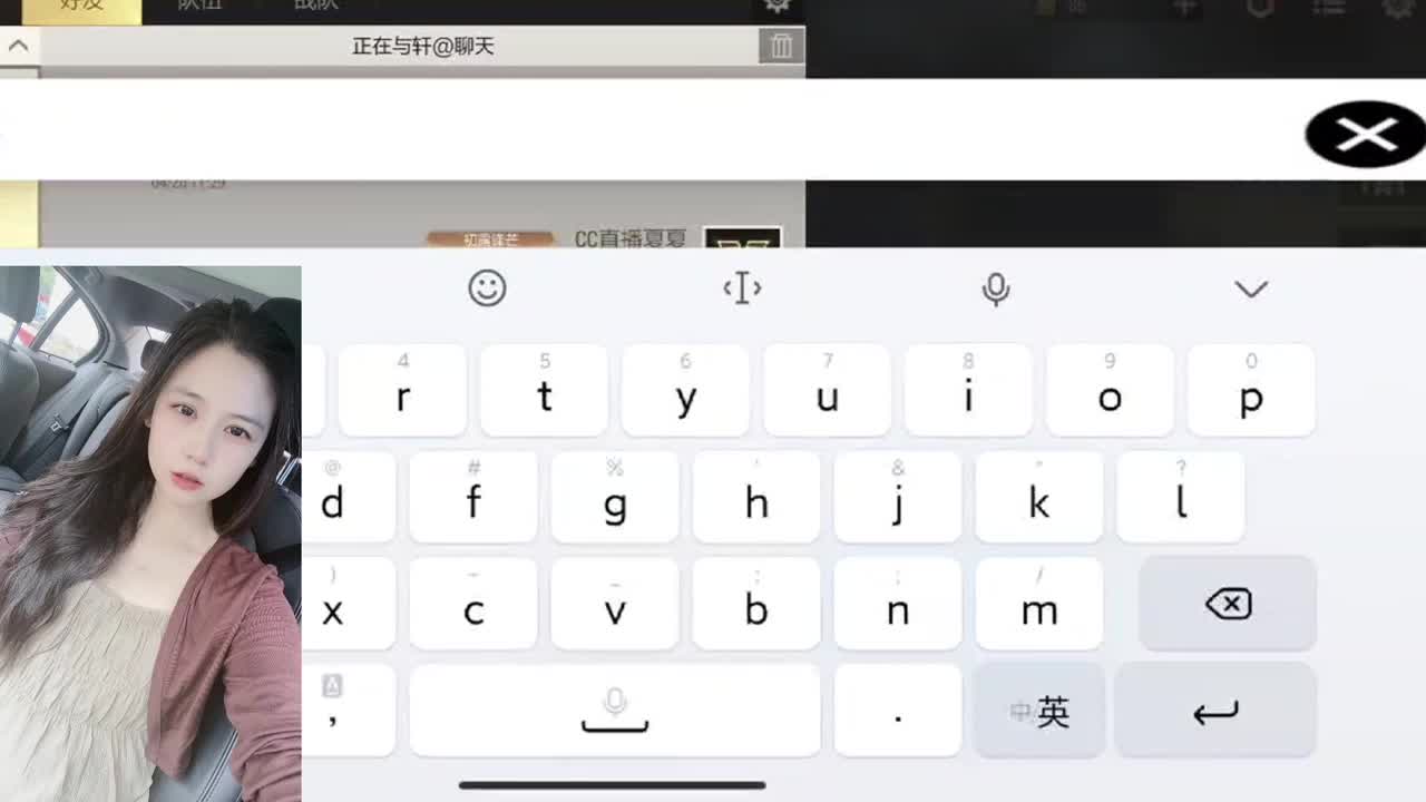 又是元气满满的一天！！ 第4段