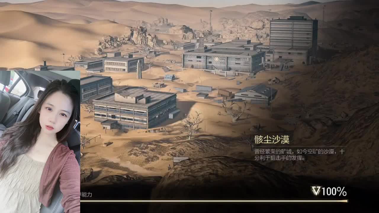 又是元气满满的一天！！ 第9段