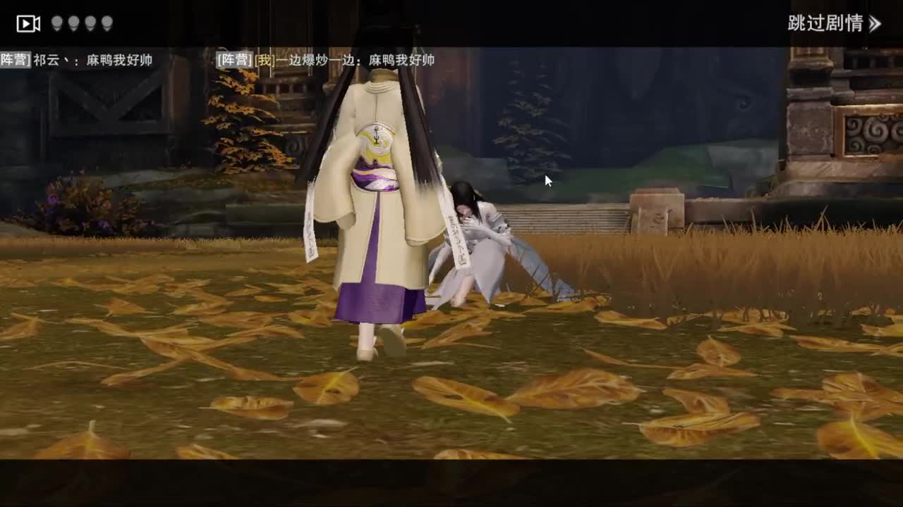 打工人 第9段