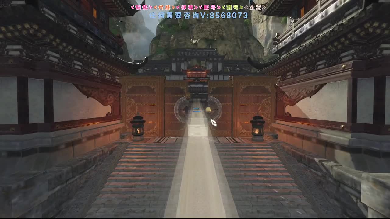 春暖江湖 第1段
