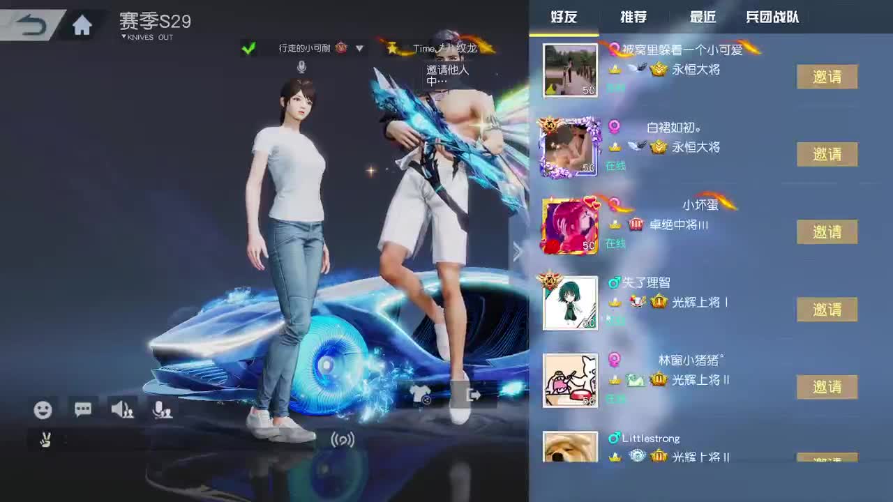 都有，都有，中了就有 第1段