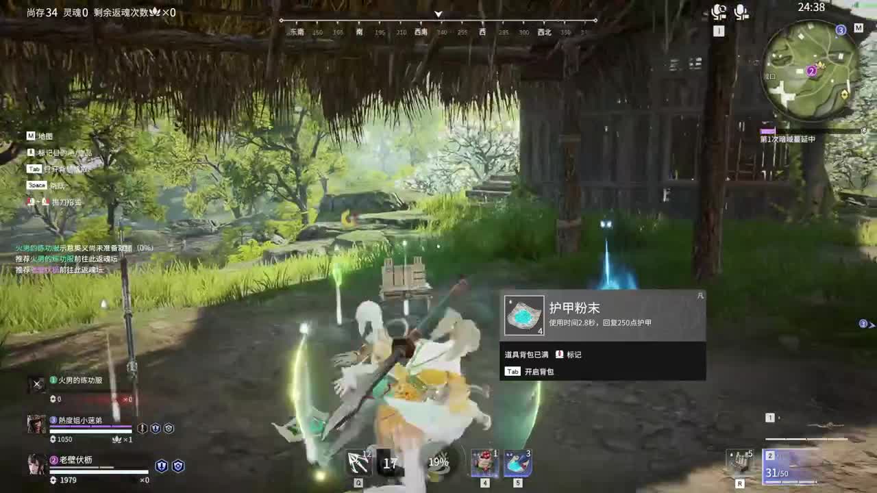 好心人，给孩子刷一毛把。 第3段