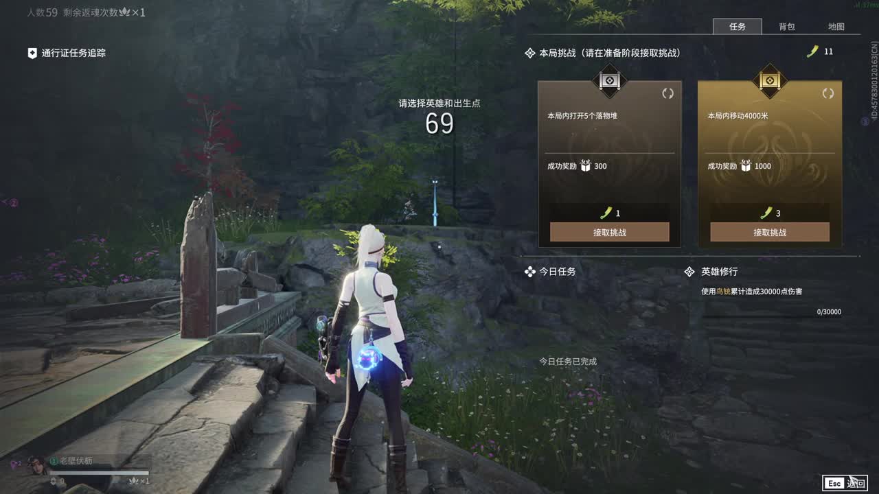 好心人，给孩子刷一毛把。 第4段