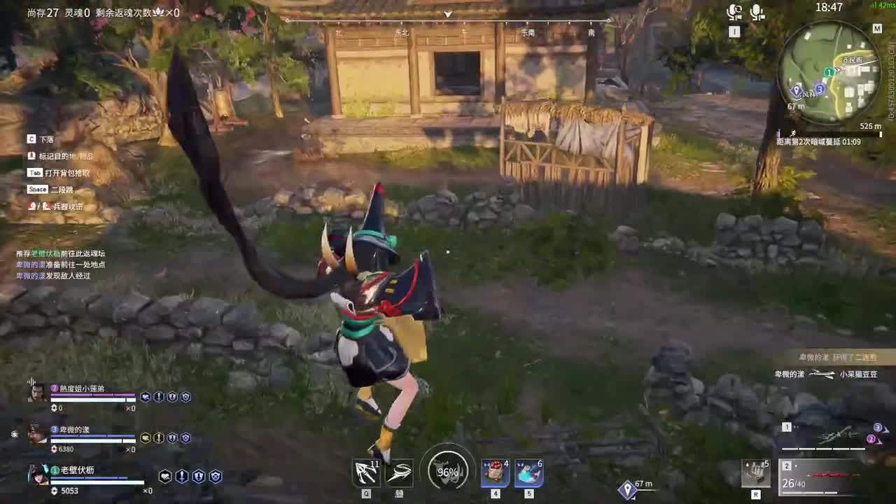 好心人，给孩子刷一毛把。 第6段