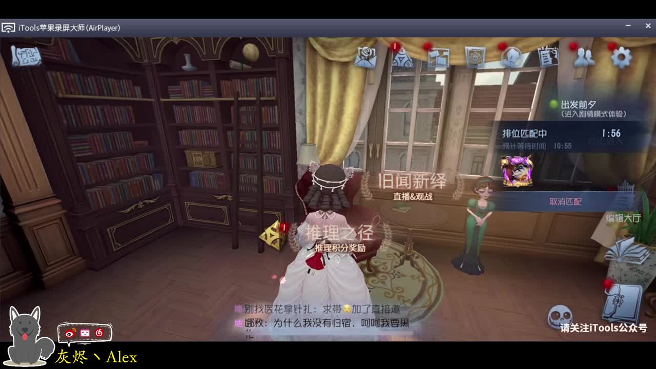 要开始咕咕很久了 第1段