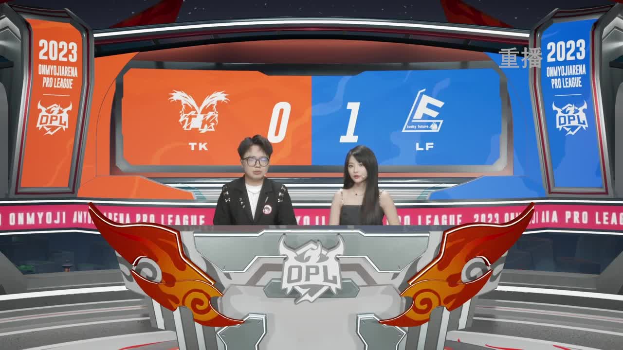 平安京OPL春季赛 第7段