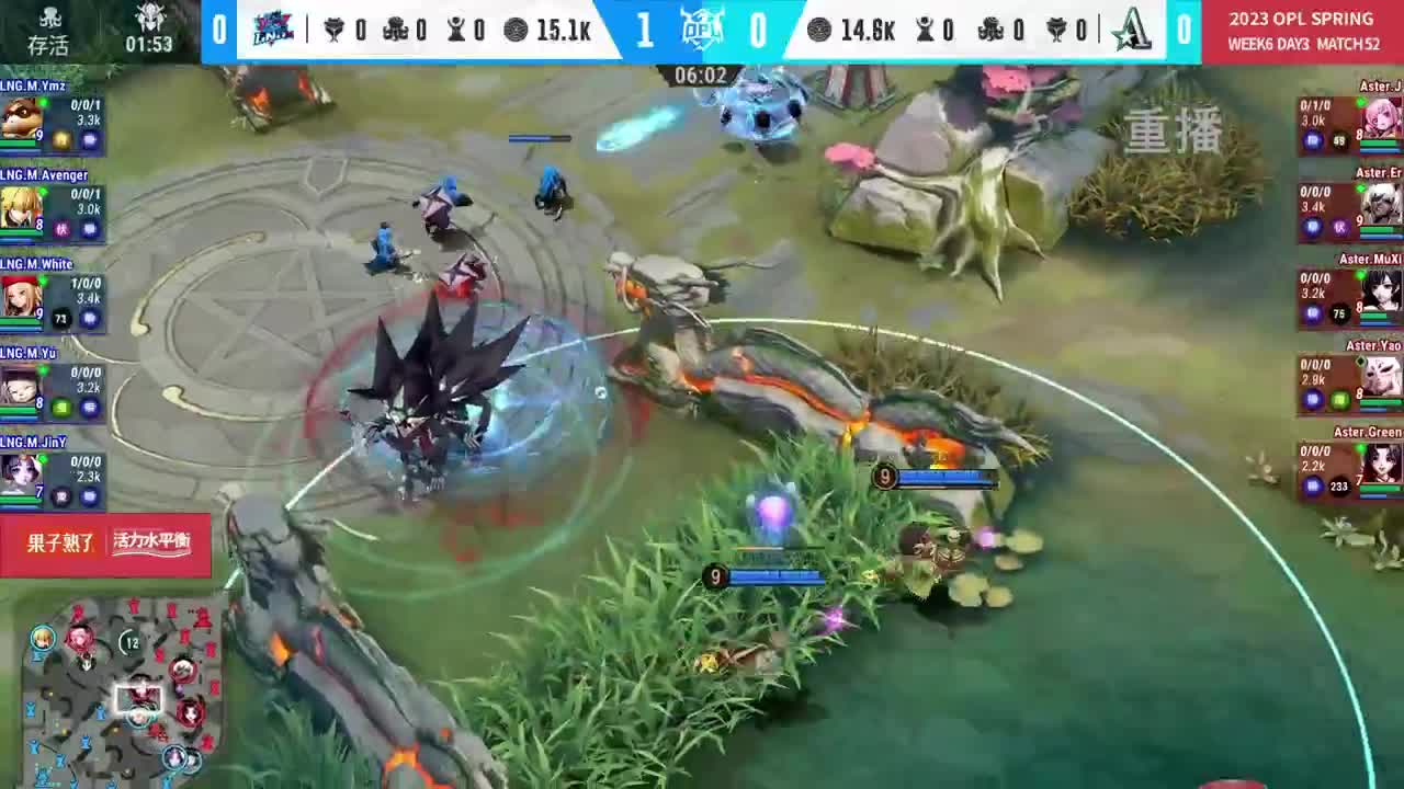 平安京OPL春季赛 第11段