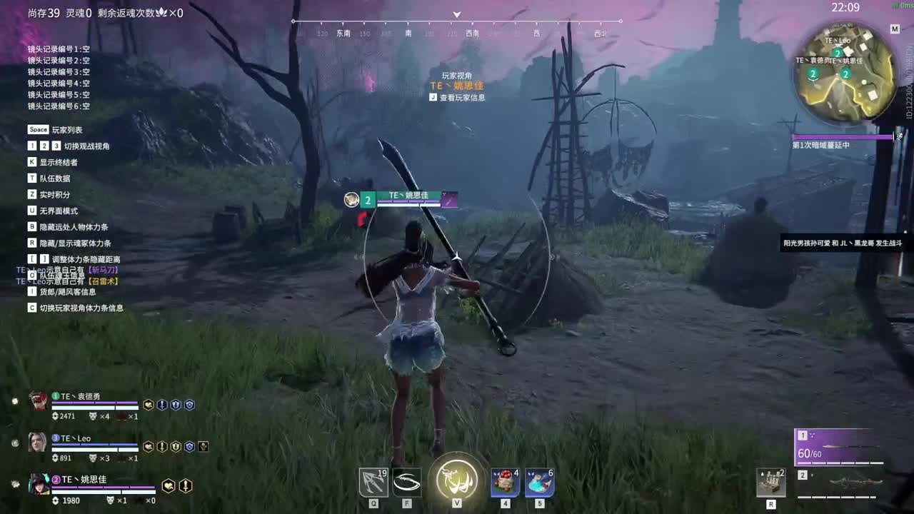 玩，都可以玩 第1段