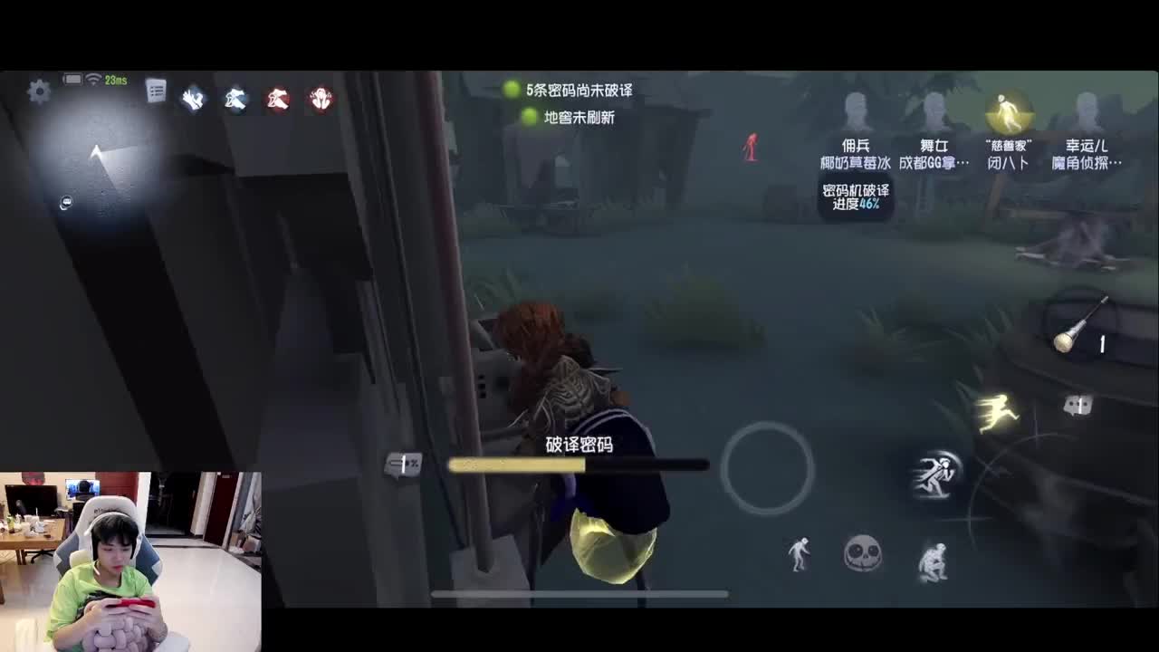 新赛季加油 第1段
