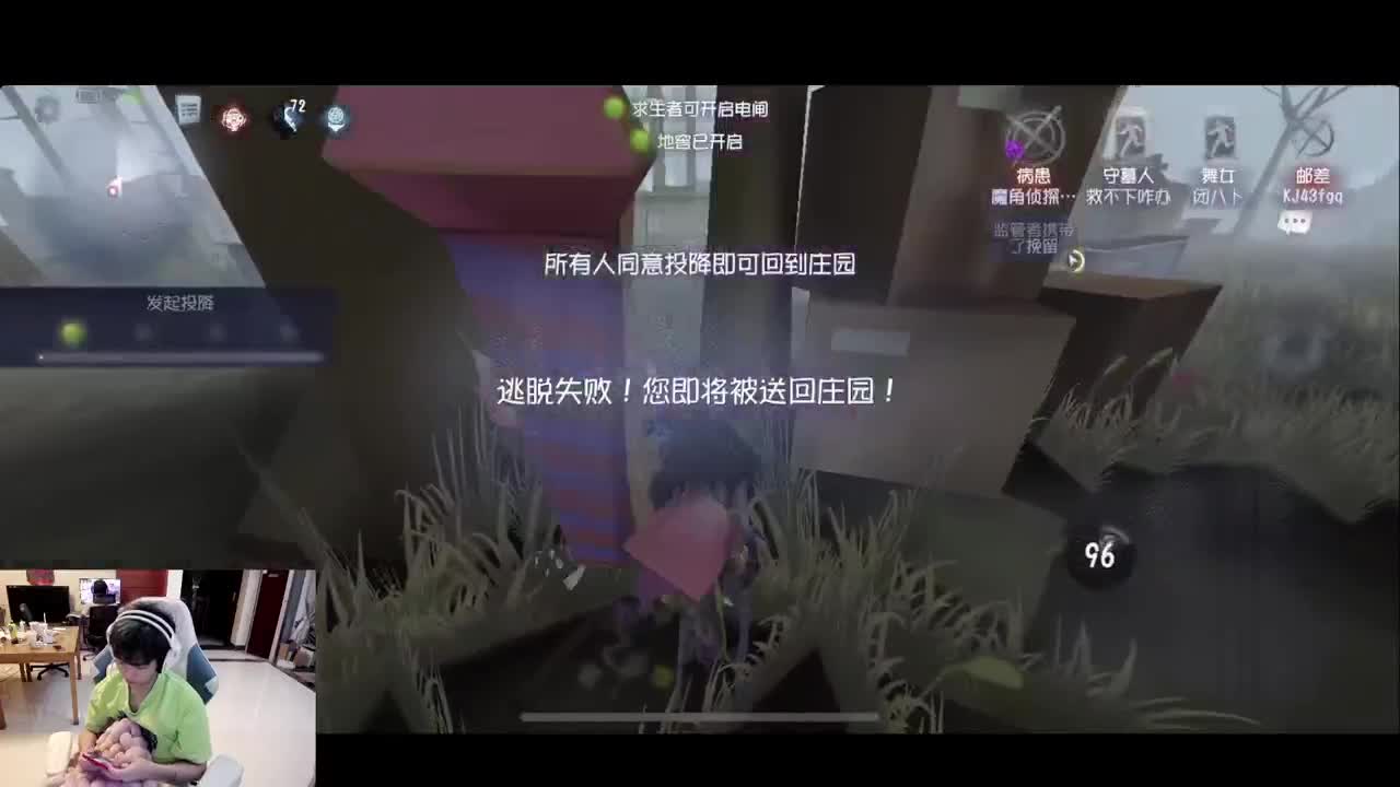 新赛季加油 第2段