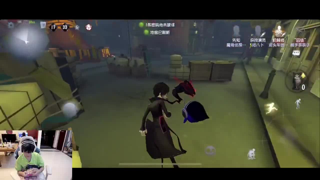 新赛季加油 第3段