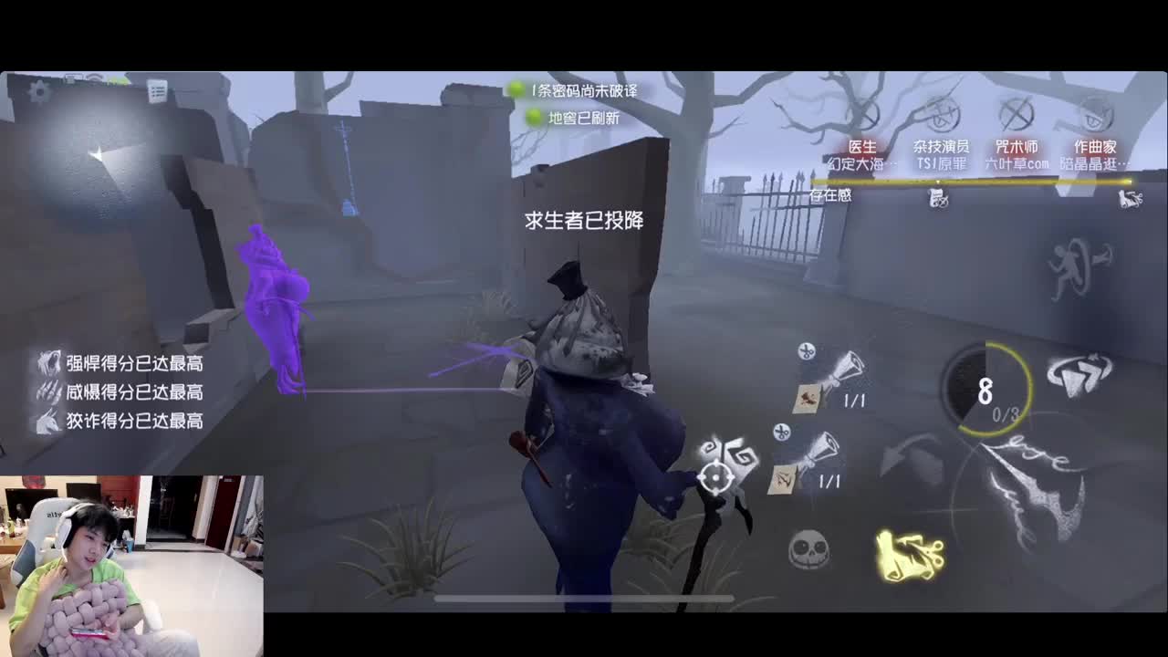 新赛季加油 第5段