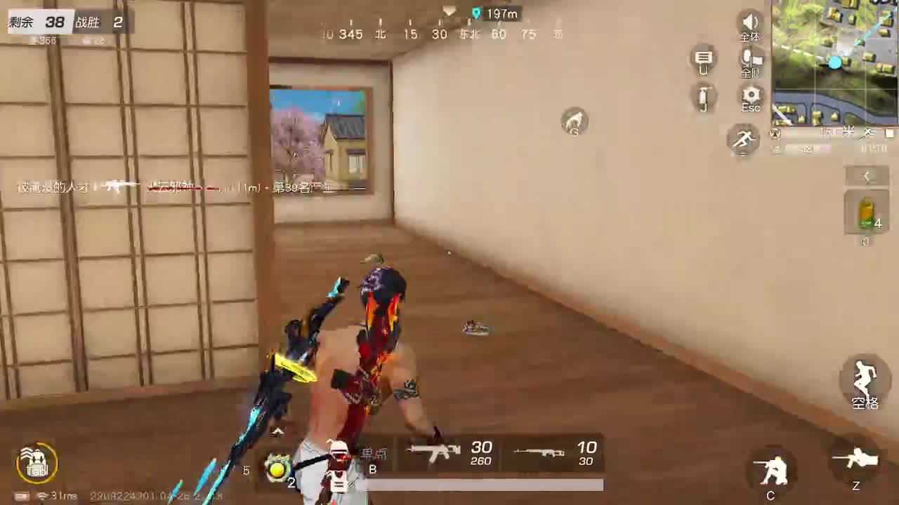 都有，都有，中了就有 第1段